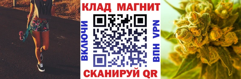 Все наркотики Нальчик МЕТАМФЕТАМИН КОКАИН APVP Канабис Мефедрон Гашиш
