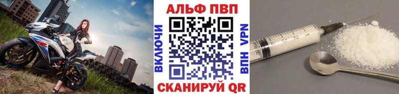 hydra маркетплейс даркнет какой сайт А ПВП СК Нальчик