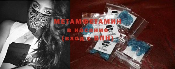 таблы Верея