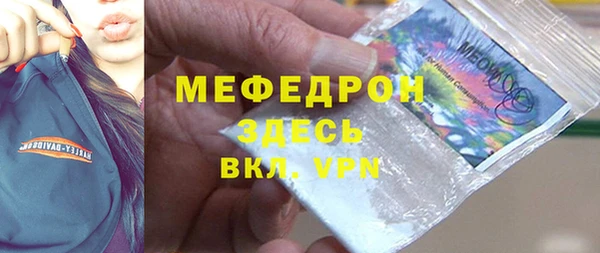 марки lsd Верхнеуральск