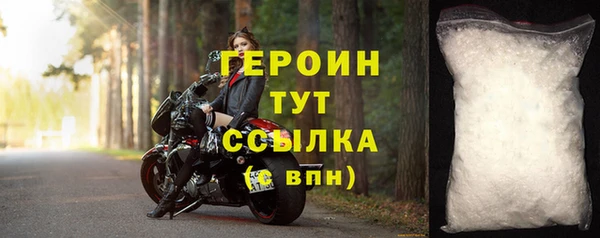 таблы Верея