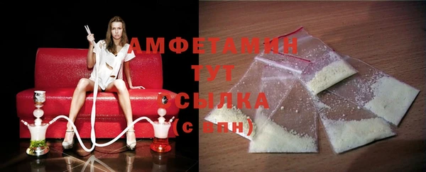 таблы Верея