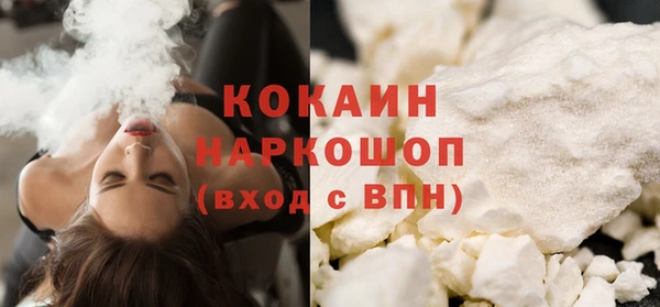 марки lsd Верхнеуральск