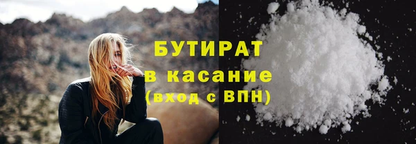 таблы Верея