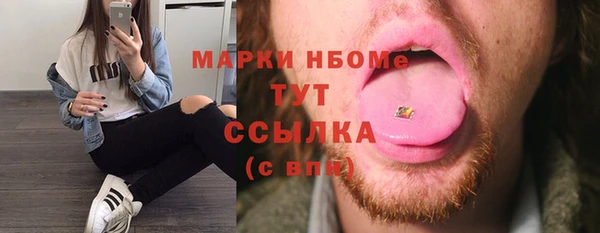 марки lsd Верхнеуральск