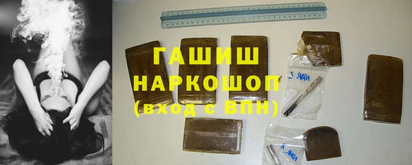 таблы Верея