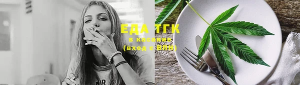 марки lsd Верхнеуральск