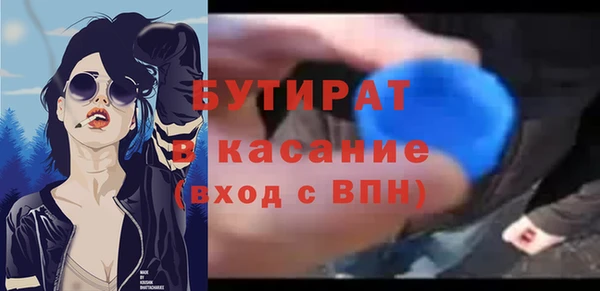 марки lsd Верхнеуральск