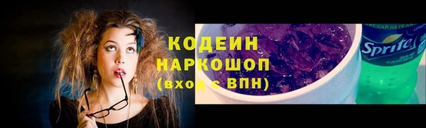 таблы Верея