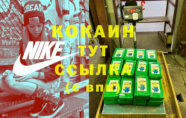 марки lsd Верхнеуральск