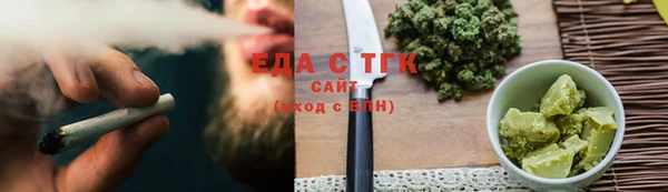 марки lsd Верхнеуральск
