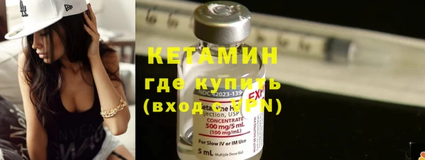 таблы Верея