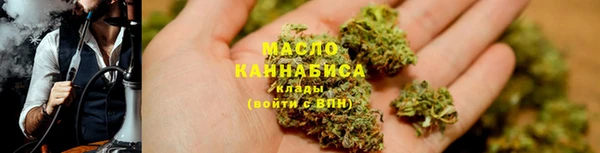таблы Верея