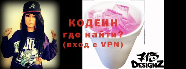 марки lsd Верхнеуральск