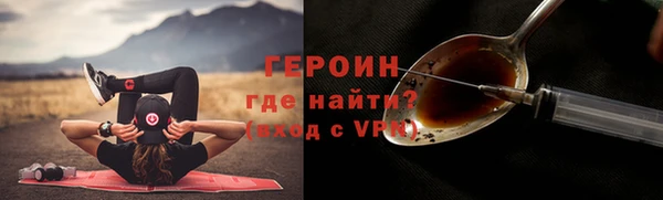 марки lsd Верхнеуральск