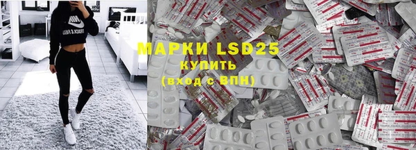 таблы Верея