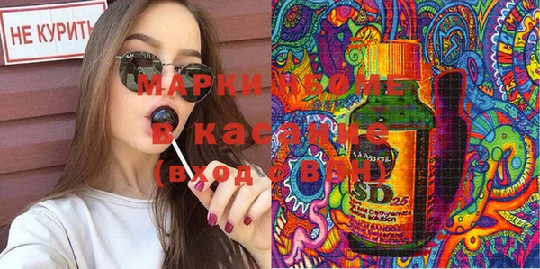 таблы Верея