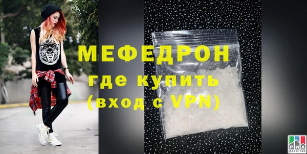 марки lsd Верхнеуральск