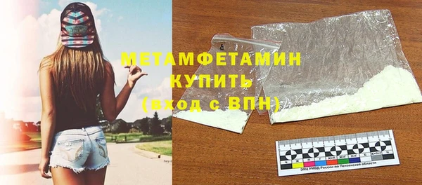 марки lsd Верхнеуральск