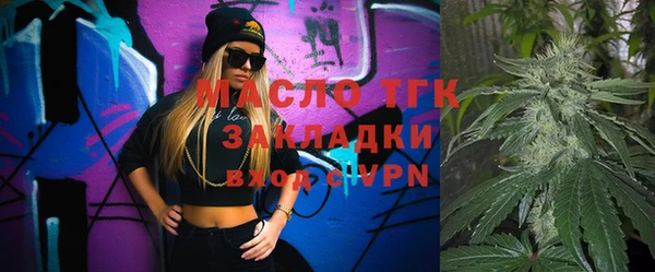 таблы Верея