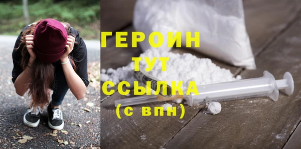 марки lsd Верхнеуральск