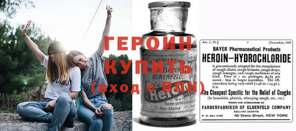 таблы Верея