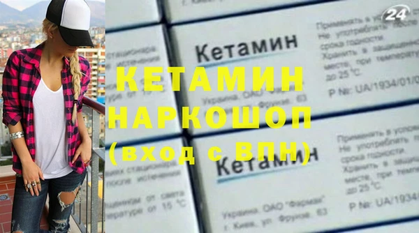 марки lsd Верхнеуральск
