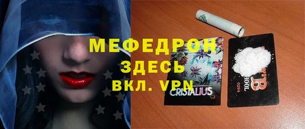 марки lsd Верхнеуральск