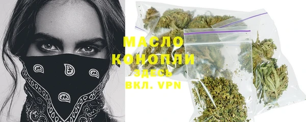 марки lsd Верхнеуральск