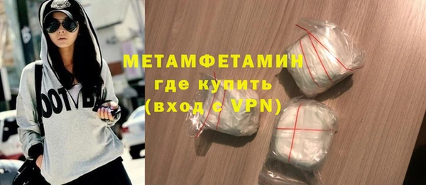 марки lsd Верхнеуральск