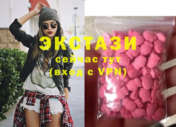 таблы Верея