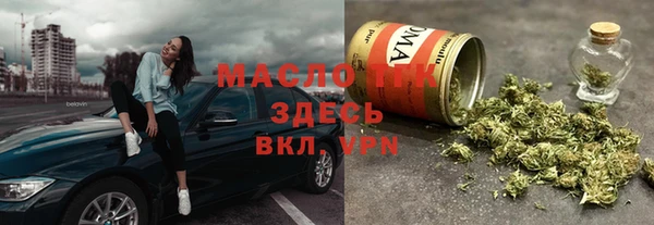 таблы Верея