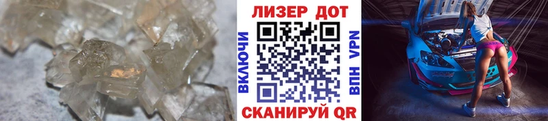 LSD-25 экстази кислота  купить наркоту  Нальчик 
