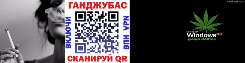кракен tor  Нальчик  Шишки марихуана Ganja  цена  